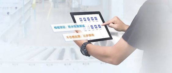 寧波管家婆軟件:使用掌上工廠能幫您避免哪些問題?