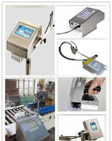 供應(yīng)食品飲料噴碼機(jī) 依仕捷E500型號(hào)詳解及選購(gòu)指南