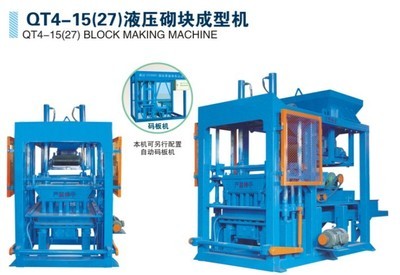 小型免燒磚機價格全解析 選購指南與市場行情