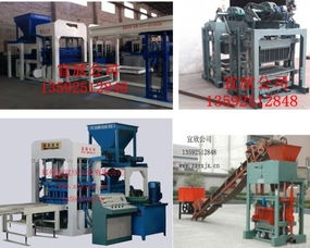 空心免燒磚機價格解析 選購水泥磚設(shè)備需知